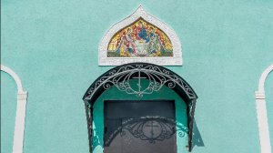 Икона Святой Троицы