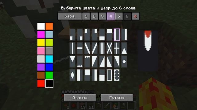 КОЛОНИЗАЦИЯ № 35 ПРОШЛО 58 из 100 ДНЕЙ ВЫЖИВАНИЯ и развитие колонии в майнколония (Minecolonies) смотреть онлайн