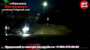В центре Тулы водитель Infiniti решил, что ему можно «против шерсти»