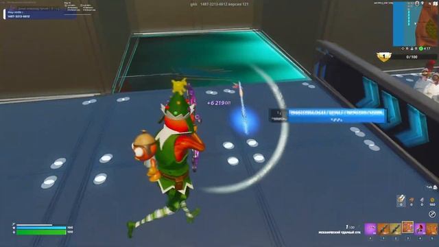 БАГ НА 200.000 ОПЫТА В ФОРТНАЙТЕ? | BUG FOR 200.000 EXP IN FORTNITE?!11!1!!!1!1!11! смотреть онлайн