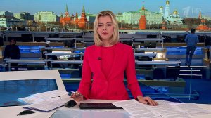 Выпуск новостей в 15:00 от 30.09.2022