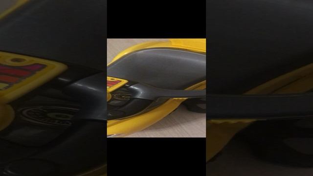 Авто