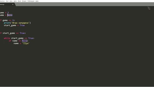 Python с нуля. Урок 2. Условные операторы (if, else, while). смотреть онлайн