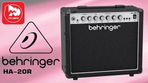 Гитарный комбо BEHRINGER HA-20R
