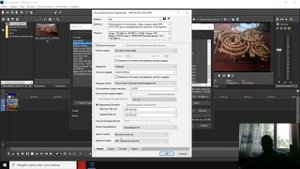Где загрузить SONY VEGAS PRO 15 и почему он лучший