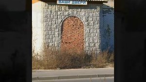 Умом Россию не понять _часть первая