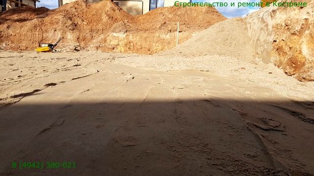 Как построить надёжный фундамент (часть 1) смотреть онлайн