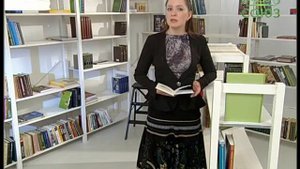 Книга «Плоды истинного покаяния»
