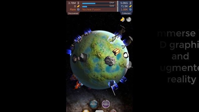 Epoch Resources Game Trailer 1.0 смотреть онлайн