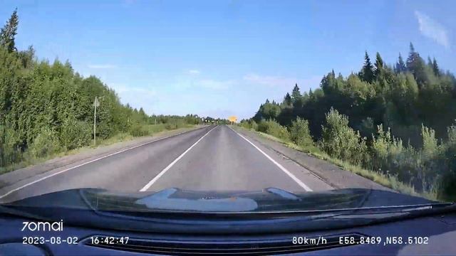 Driving In Gornozavodsk Okrug: Горнозаводск - гора Колпаки 02/08/2023 (timelapse 4x)