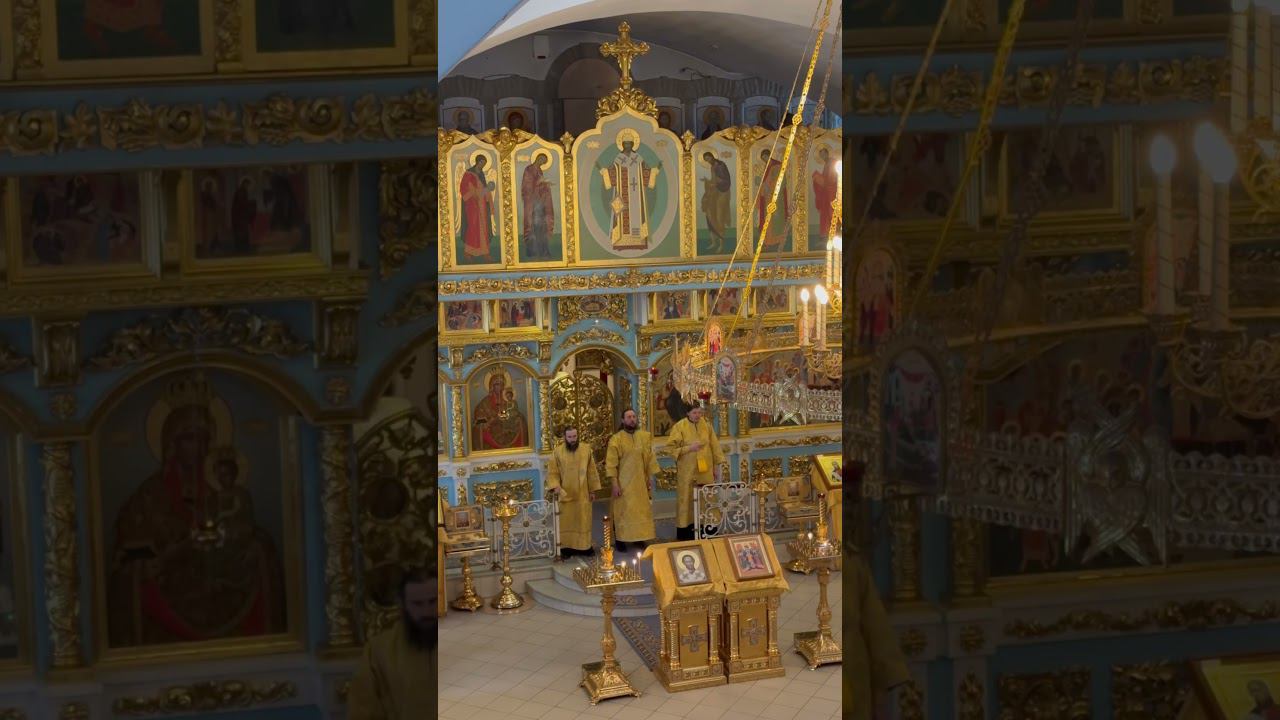Молитва «Отче наш»