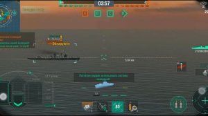 WOWS BLITZ Флот СТРАХ: Щорс VII