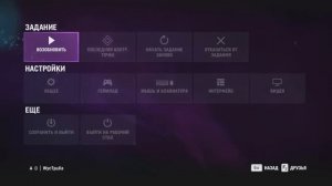 Wycc vs Пэйган Мин Far Cry 4 До слёз! #ШУСС