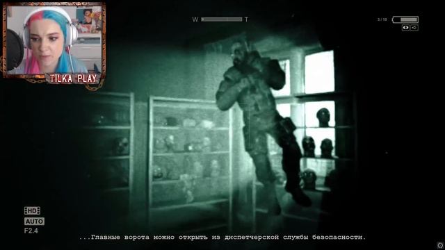 ПРОБРАЛАСЬ В ПСИХУШКУ! ► OUTLAST ► Полное прохождение АУТЛАСТ