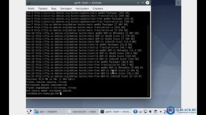 Установка источников и обновление Debian 10 (установка sudo для пользователя).