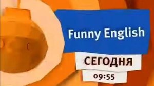 Карусель анонс Funny English подводная лодка лето (2015) самоделка