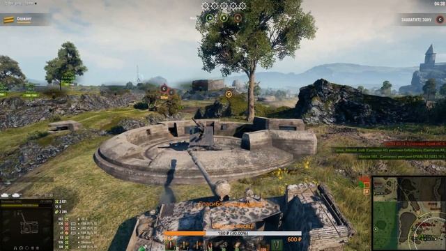 Линия фронта WOT ! 5 этап ! Летний вызов ! Набор ЭХО ( ECHO ) в описании !