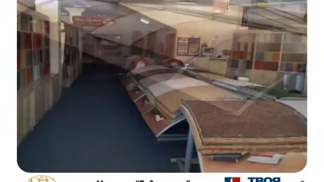 Відділ "Меблі та покриття для підлоги" маг. "Будапешт"