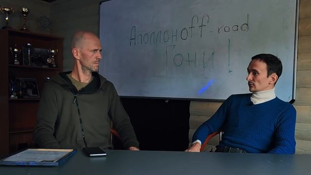 Как начать гонять?! Офф-роуд, Тайм-аттак и Слалом. Мнение эксперта смотреть онлайн