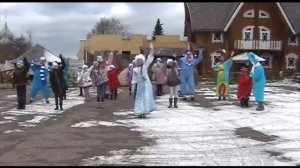 Флешмоб снегурочка