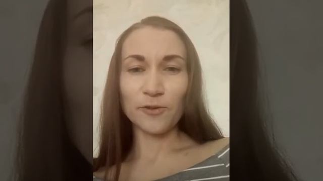 Отзыв после консультации Натальи Подгорецкой