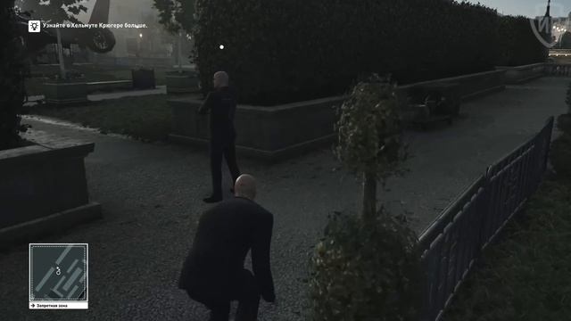 HITMAN Прохождение Без Комментариев Часть 3 — Гвоздь программы [15 секунд славы / Игры с огнем] смотреть онлайн