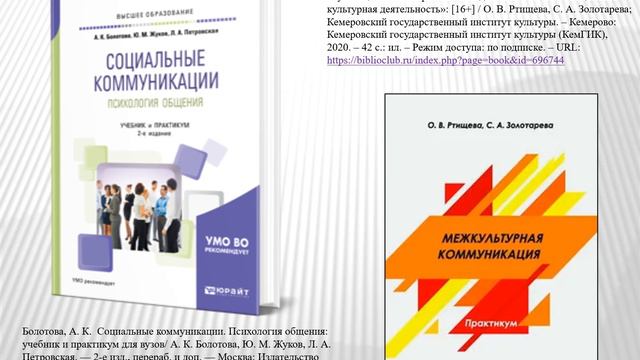 «О сколько нам открытий чудных…» Вам, первокурсники! смотреть онлайн