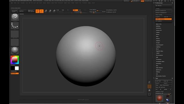 Zbrush (советы профессионалов) - настройка интерфейса