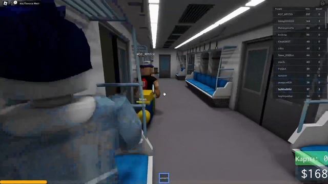 Выживаем в метро с паровозиком Томасом! Roblox [10] смотреть онлайн