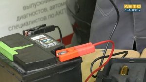 ? IC-700 Тестер аккумуляторный батарей | Тестеры АКБ