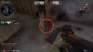 Counter-Strike: Global Offensive на слабом ноутбуке