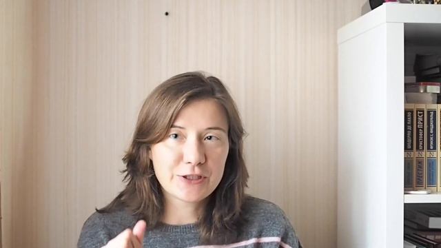 привычка №9 | как побороть нерешительность | отчет