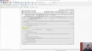 Урок 5.6. Использование условий при добавлении операций