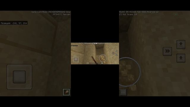 бета майнкрафта 1.19.70.23 смотреть онлайн