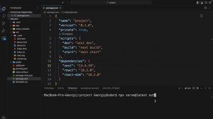 Изучение Next JS с нуля / Урок #8 – Экспорт проекта. Заключительная часть