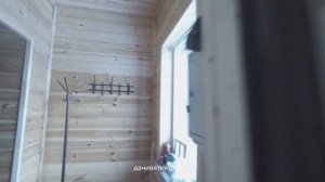 Дом 9 на 10  Классная планировка!