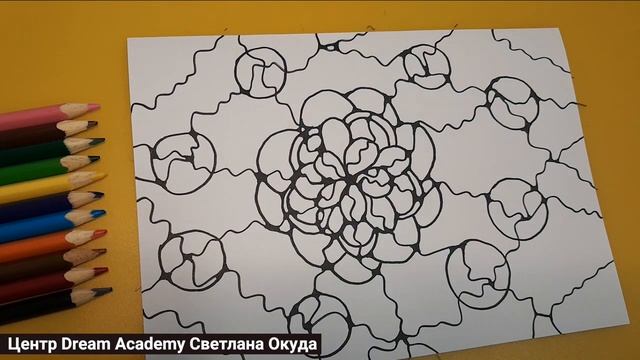 Цветок привлечения денег Как привлечь Деньги #какпривлечьденьги#нейрографика#деньги #деньгиесть