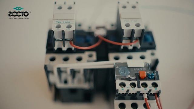 Как выбирать пускатель смотреть онлайн