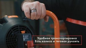 Компрессор Gigant V2200/50