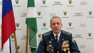 Ветеран таможенной службы Семякин Юрий Николаевич