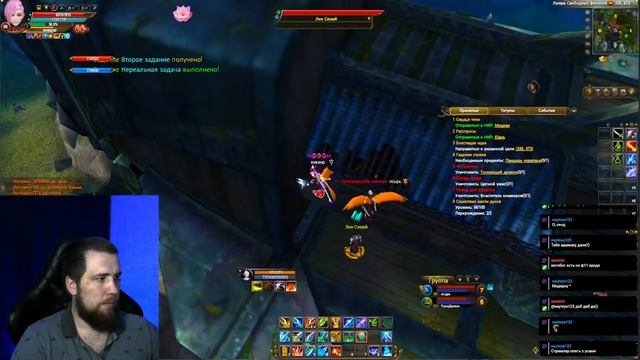 Вот это я сейчас натестирую. Fantasy 1.5.5+ смотреть онлайн