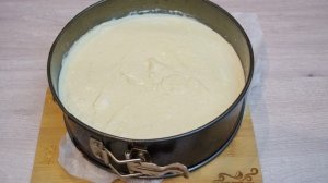 Королевская ватрушка