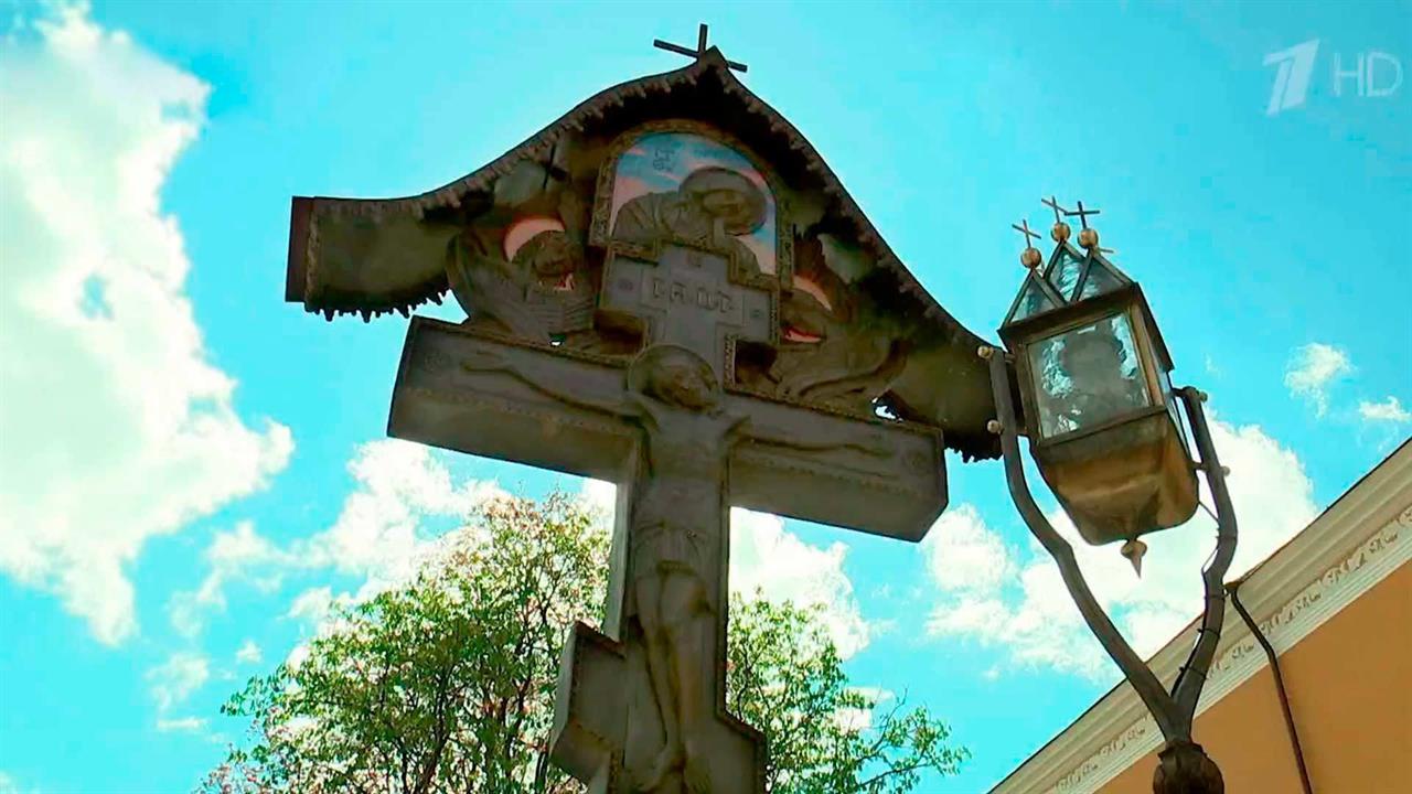 В Кремле на месте гибели великого князя Сергея Александровича открыт памятный крест