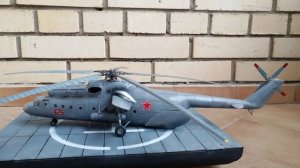 Ми-6 с встроенным светотехническим оборудованием