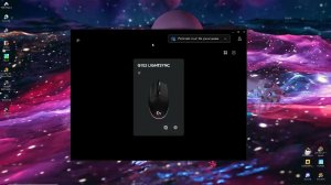 Logitech - Изменение герцовки мыши