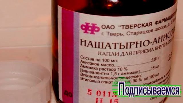 ➤ Как очистить ручки плиты ➤