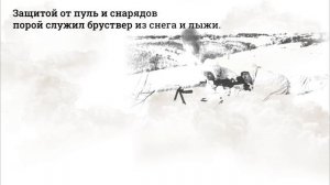 Николай Логинов, герой рассказа победителя Конкурса «Мой дед сражался за Москву»