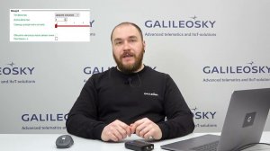 Часть 1: универсальные входы терминалов Galileosky