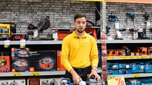 Инструмент для ремонта смотреть онлайн