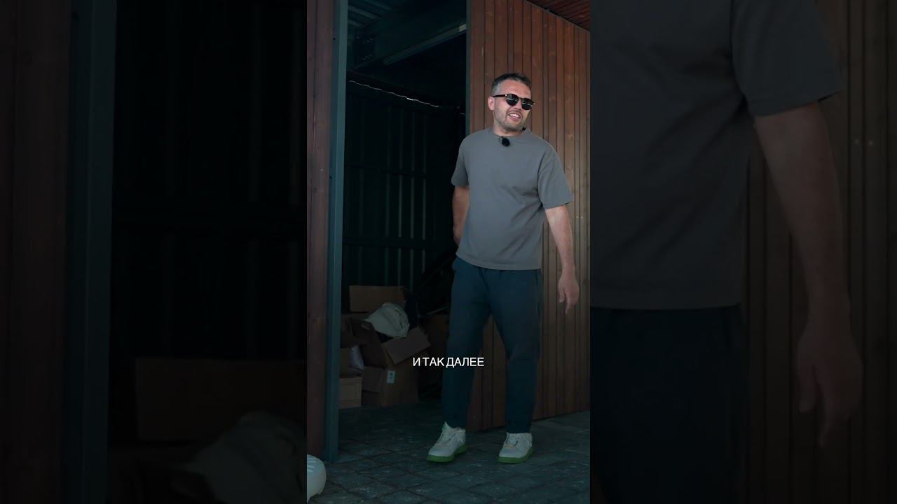 Как выглядит идеальный современный загородный дом?#загородныйдом #стройка #строительство смотреть онлайн